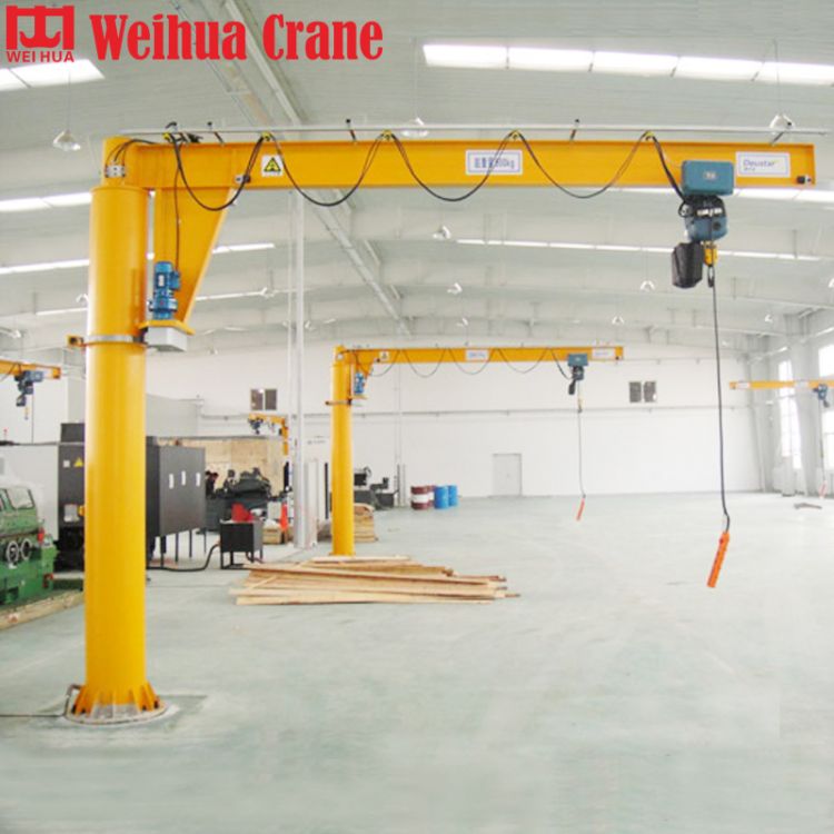 WEIHUA Floor-Mounted Jib Crane